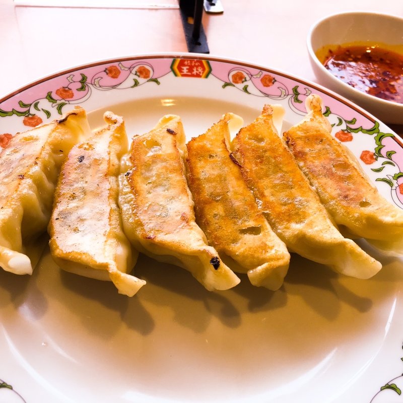 にんにく激増し餃子(餃子の王将 大東諸福店)