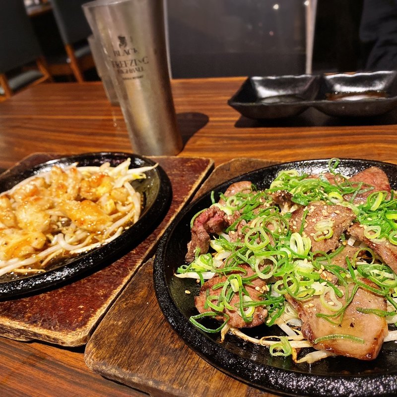 ねぎタン塩(手延べうどん きねや)