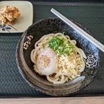 温玉ぶっかけ