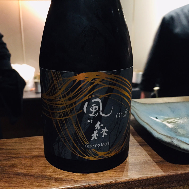 風の森 無濾過無加水生酒(焼鳥 行雲 （ヤキトリ コウウン）)