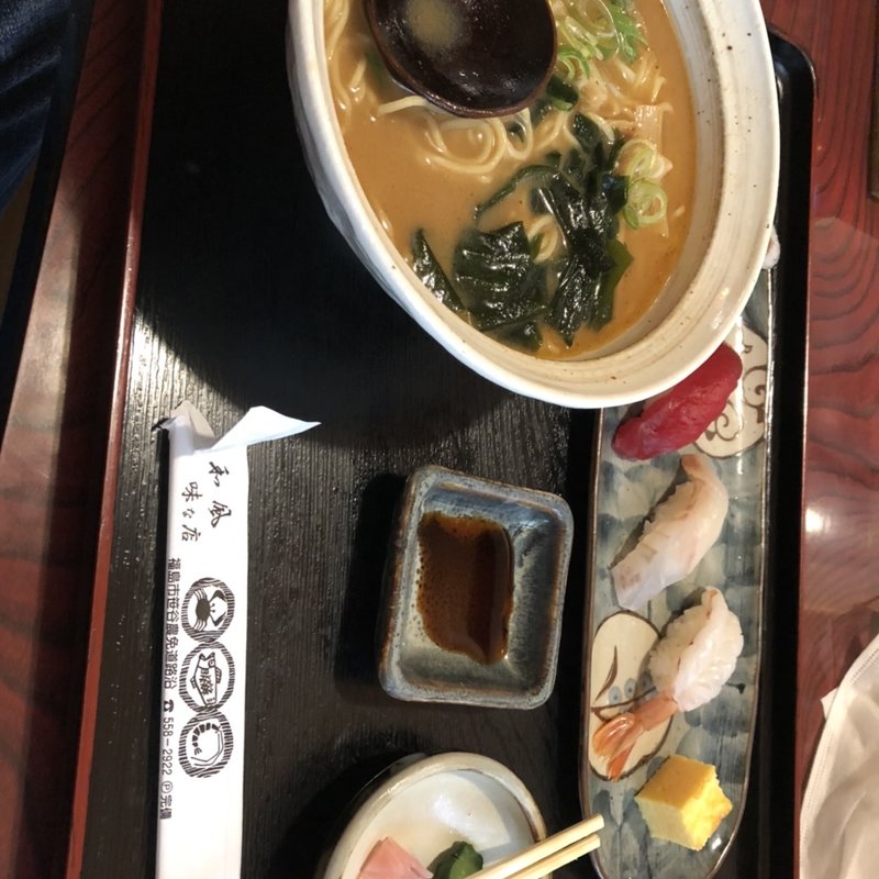 味噌ラーメン＋寿司(玉や清寿し )