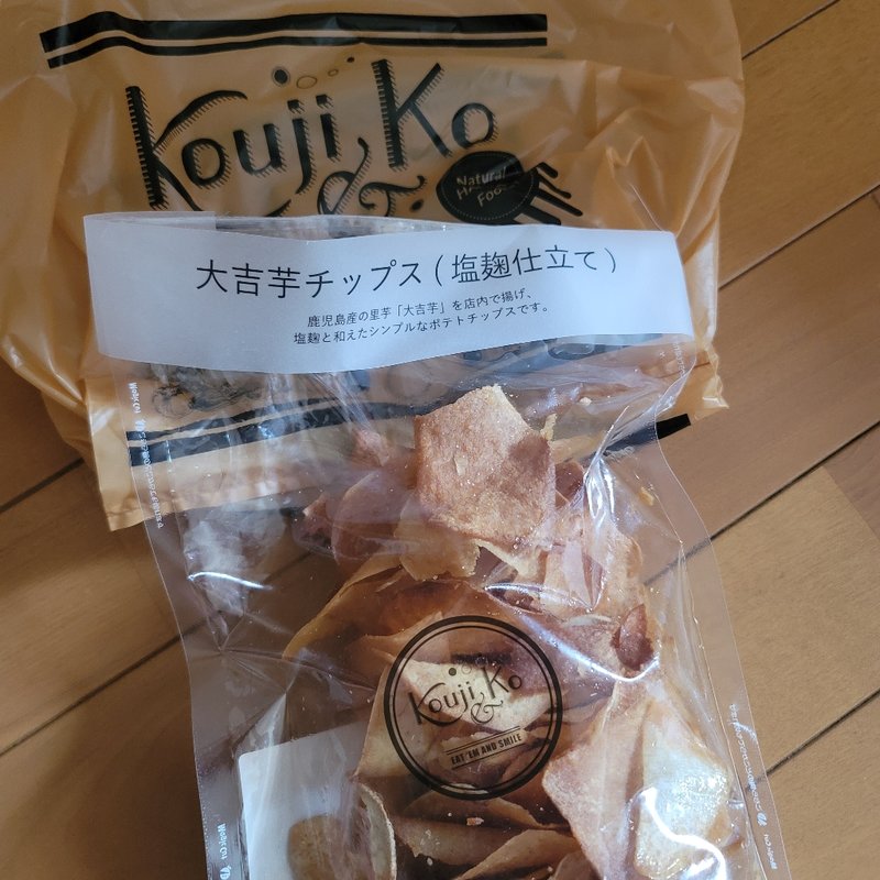 大吉芋ポテトチップス（塩麹仕立て）(Kouji&ko)