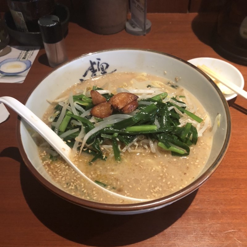 にらもやしラーメン(横濱家 八王子みなみ野店 （よこはまや）)