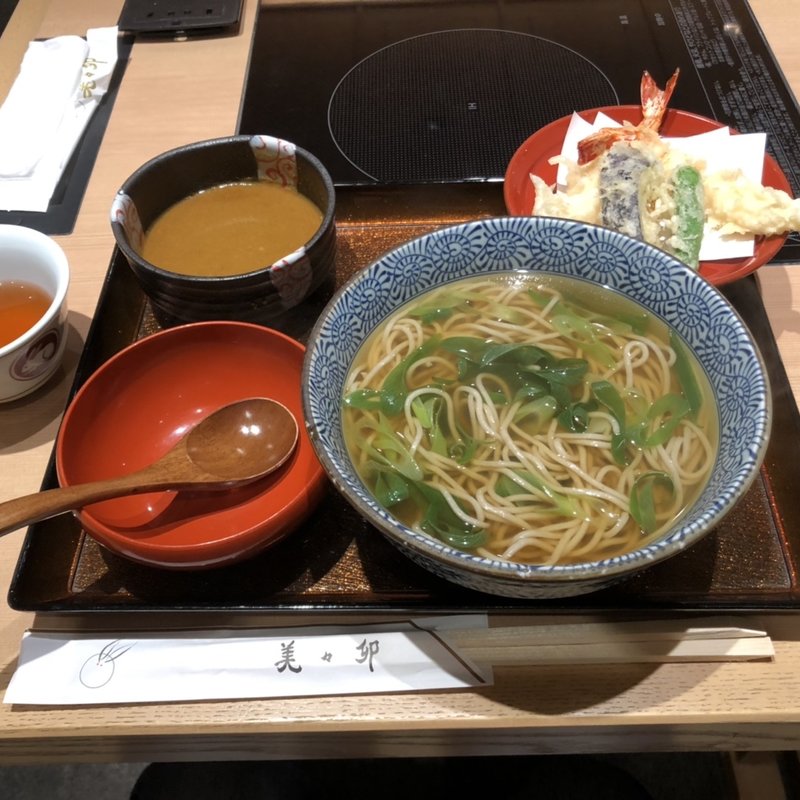 (美々卯 伊丹空港店)