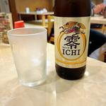 ノンアルコールビール(とんかつ川久 )