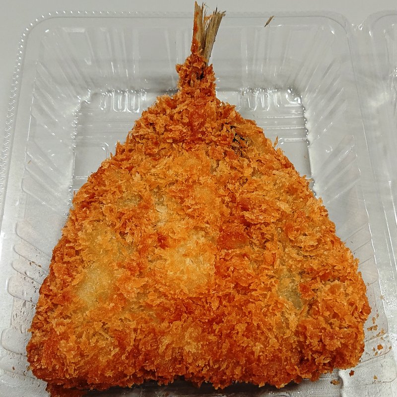 アジフライ(おかず本舗 佃浅 )