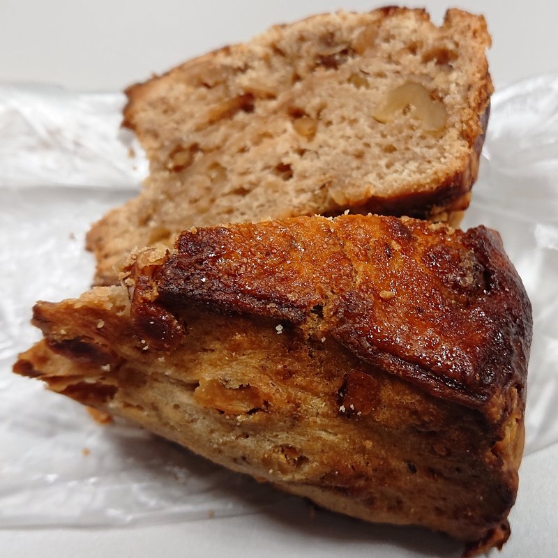 沖縄黒糖とくるみのスコーン(キィニョン エキュート立川店)