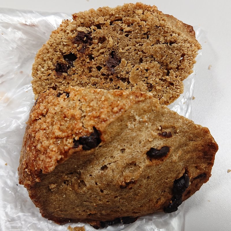 七條製茶のほうじ茶スコーン(キィニョン エキュート立川店)