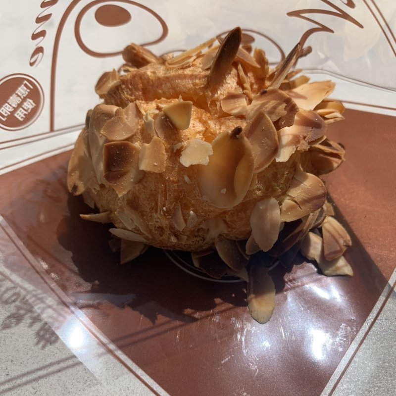 アーモンドシュークリーム(農場の家)