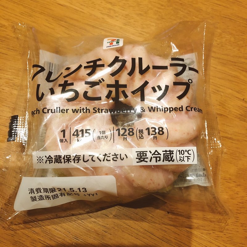 フレンチクルーラー いちごホイップ(セブンイレブン 横浜北寺尾7丁目店)
