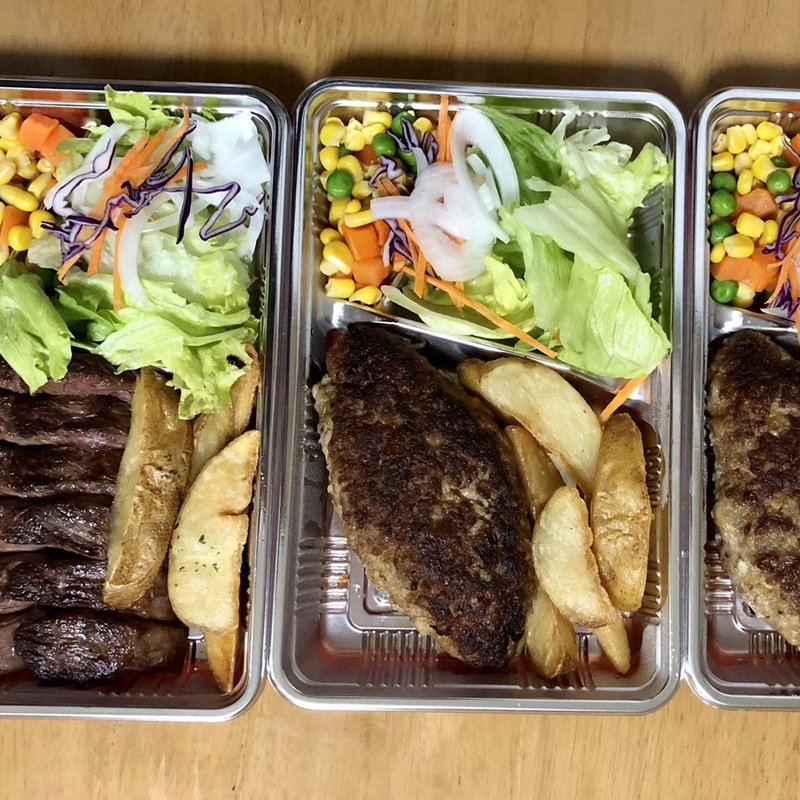 ビッグハンバーグ(ステーキやるじゃん 本店)