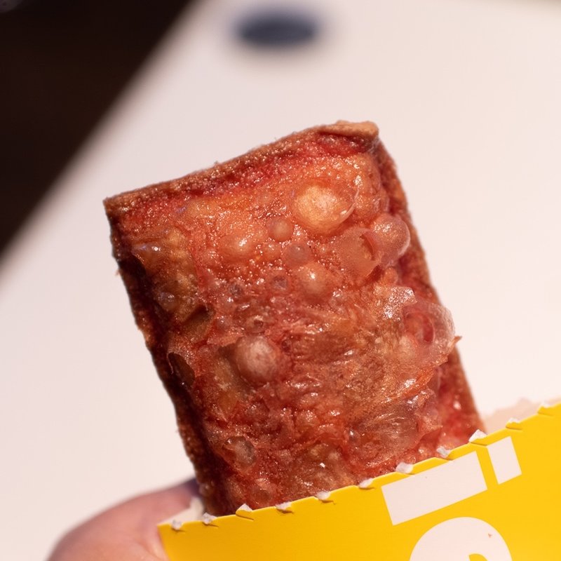 ずるいチョコいちごパイ(マクドナルド 姫路花影町店)