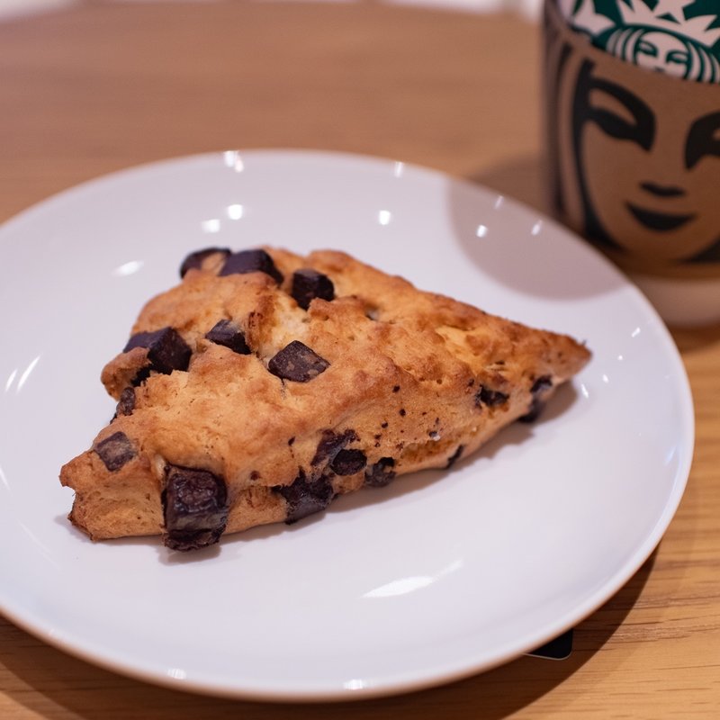 チョコレートチャンクスコーン(スターバックスコーヒー ピオレ姫路1階店)