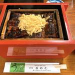 上鰻せいろ蒸し(うなぎ料理 若松屋)