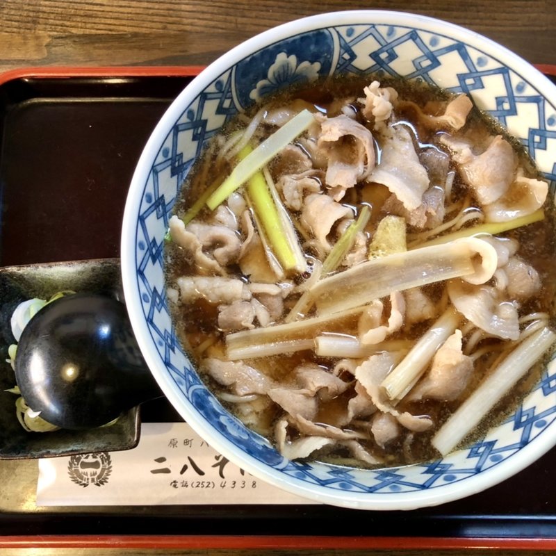 肉南蛮(砂場二八そば)