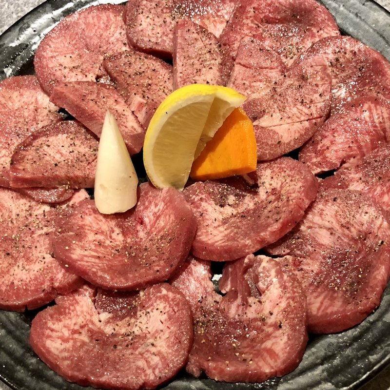 上タン塩(焼肉豊田屋 川口駅西口店)