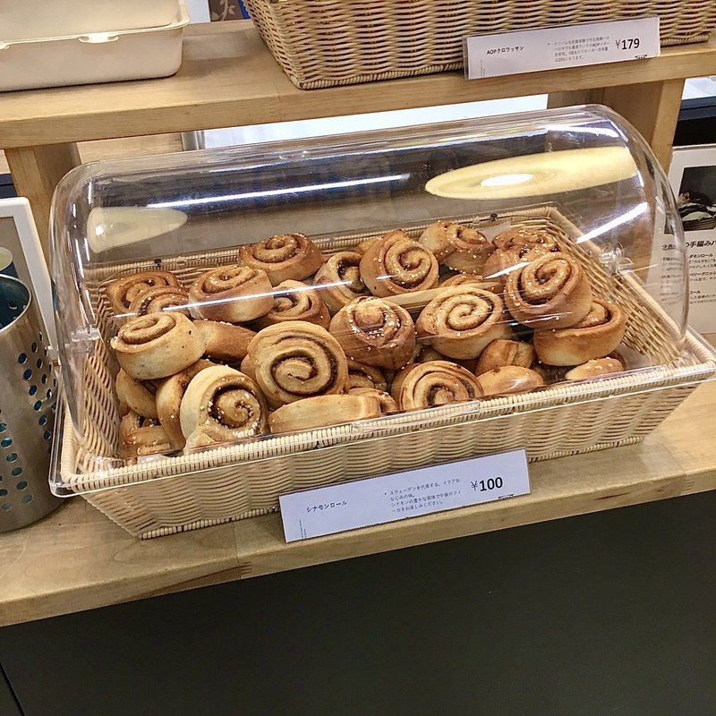 シナモンロール(IKEAレストラン 長久手)