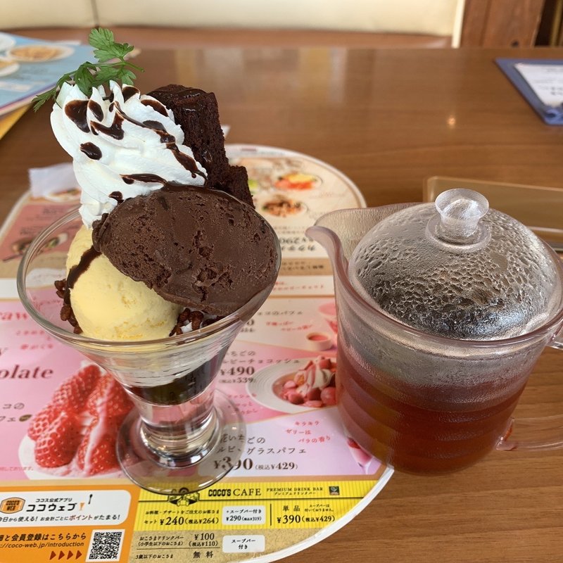 パフェ(ココス 寝屋川店)