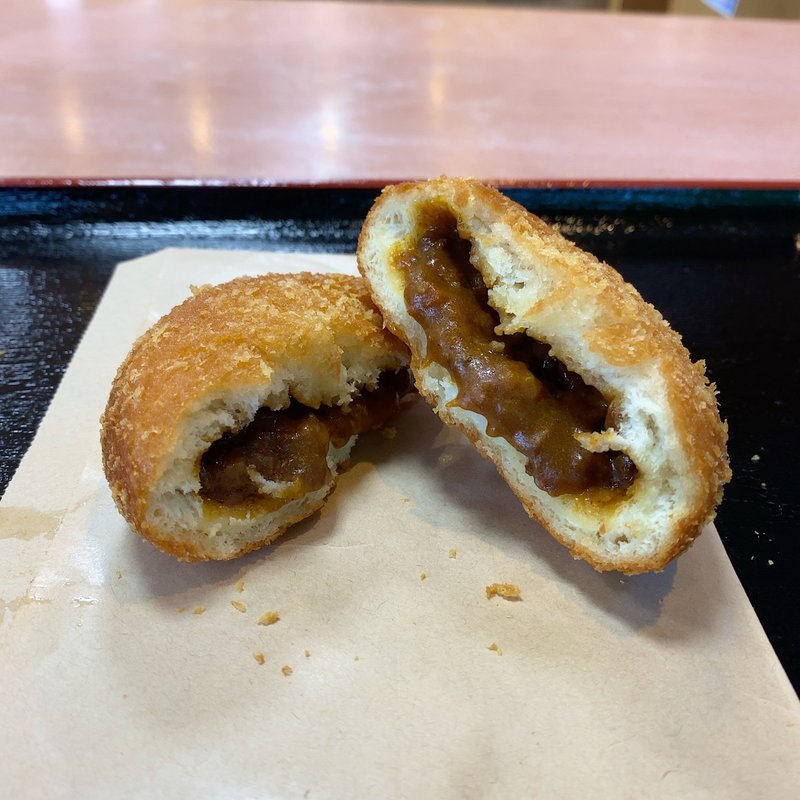 カレーパン(道の駅　茶倉駅 )