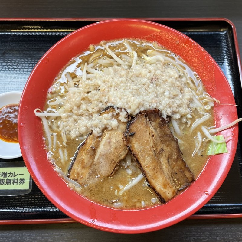 男の修行　味噌伽哩＋かゆ飯　200g(黒木製麺 釈迦力 雄 柏原店)
