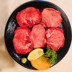 (牛幸苑)