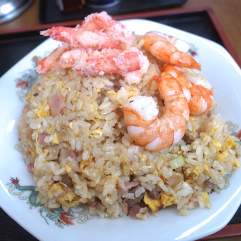 五目炒飯(中華料理 新三陽)