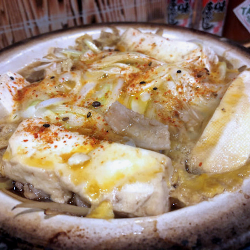 肉柳川(ほろよい )