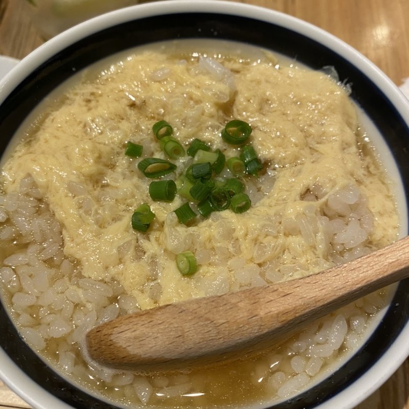 鶏出汁雑炊(焼鳥 ふくなが)