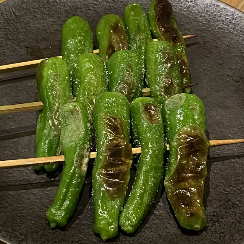 ししとう(焼鳥 ふくなが)