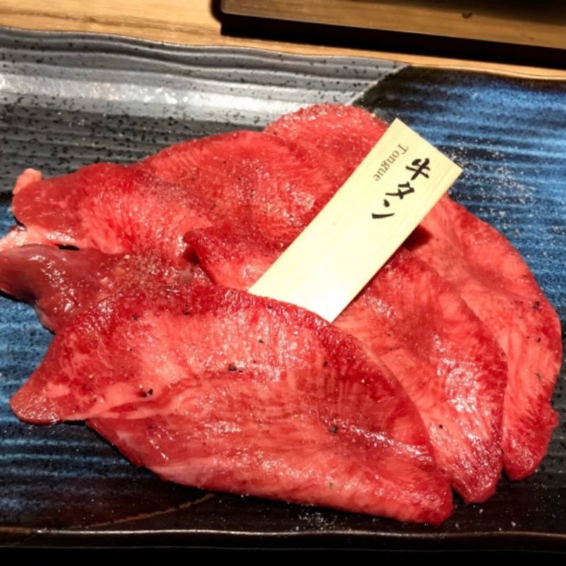 牛タン(和牛焼肉　金タレ　渋谷道玄坂店)