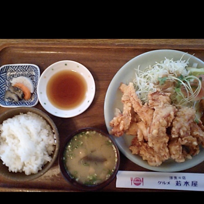とり天定食(若木屋 )