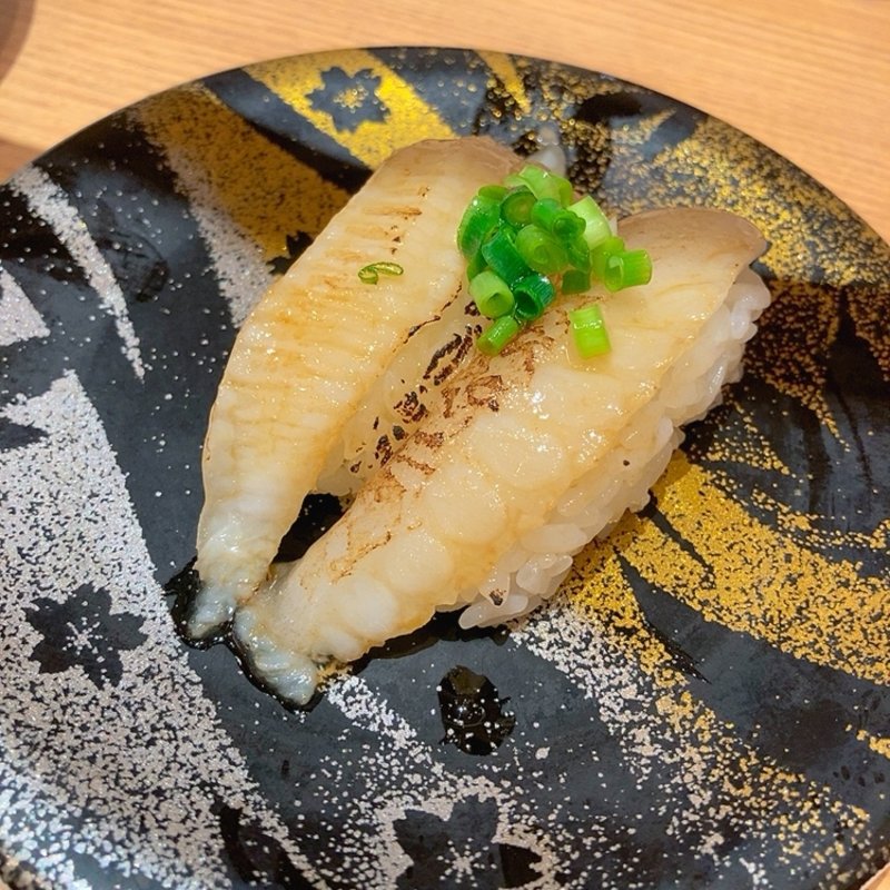 炙りエンガワ焦がし醤油(すし辰 ekie店)