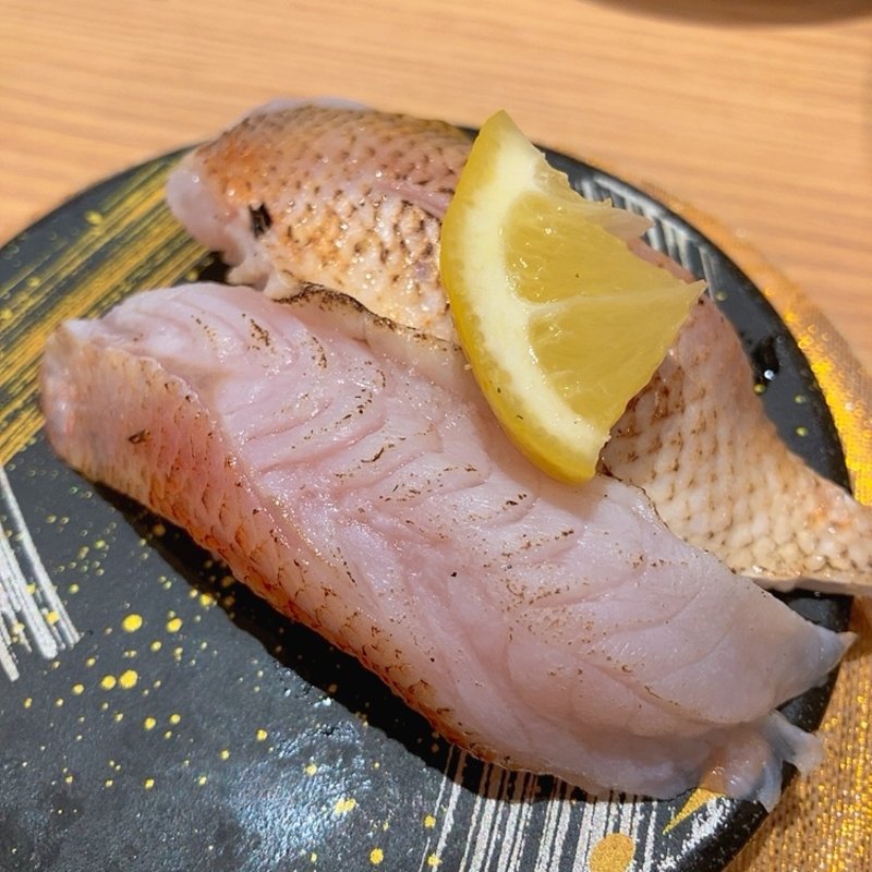 炙りノドクロ(すし辰 ekie店)