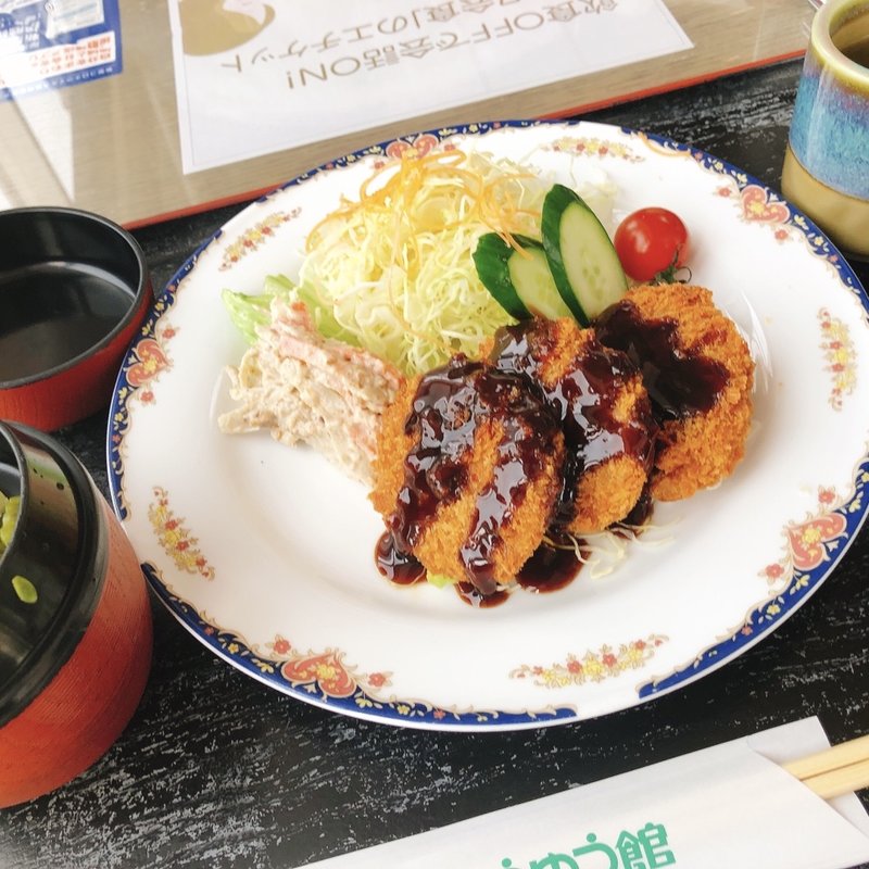 (道の駅 貞光ゆうゆう館 )