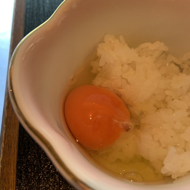 たまごかけごはん(オーベルジュ 内子 )