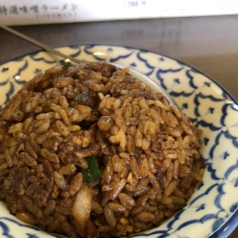 黒炒飯(一仁)