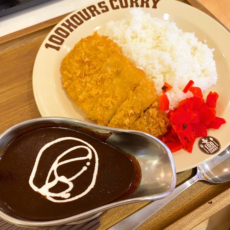 手仕込ロースカツカレー(100時間カレーEXPRESS ららぽーと東京ベイ店)