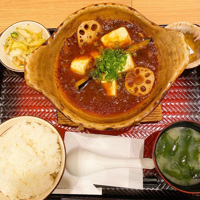 黒大豆味噌の土鍋鶏麻婆定食(大戸屋ごはん処 ニッケコルトンプラザ店)