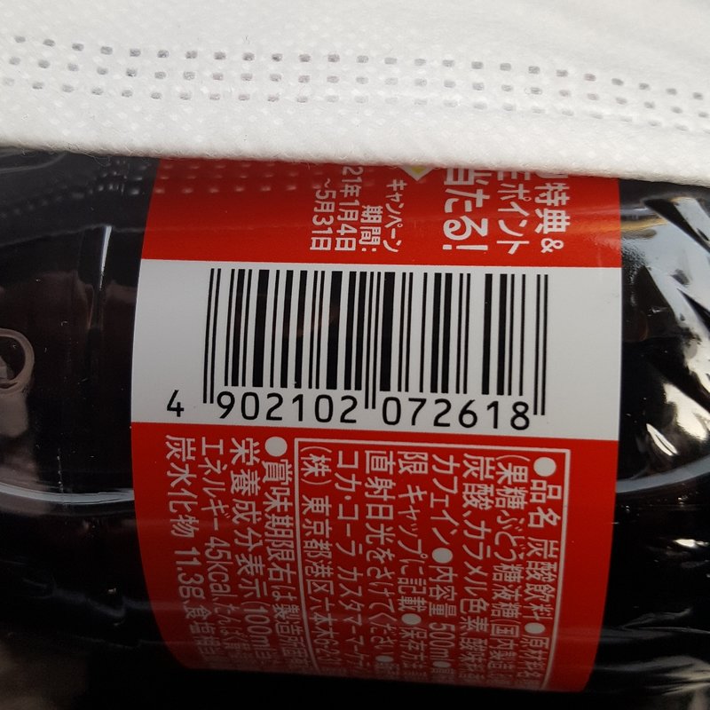 やかう(あにはせよ)