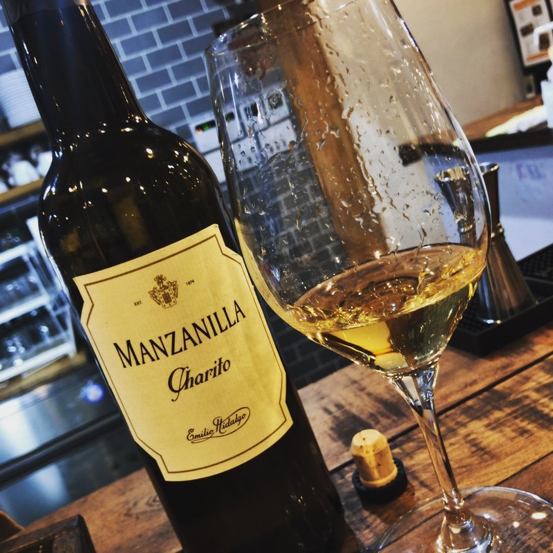 シェリー酒(sonrisa (ソンリッサ))