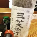 日本酒(割烹 むら井 （かっぽう むらい）)