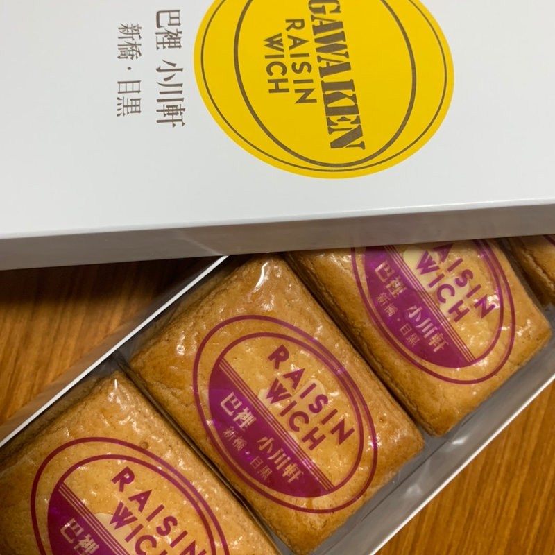 レーズンウィッチ(10個入り)(巴裡 小川軒 新橋店)