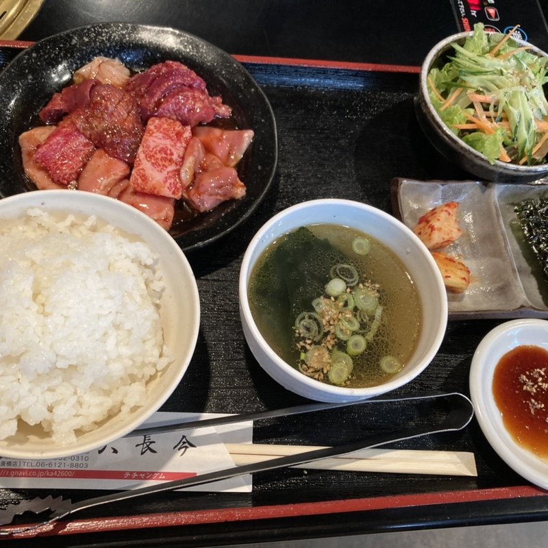 (神戸牛 個室焼肉 大長今 テチャングム 総本店)