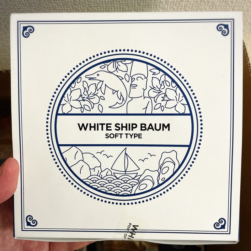 バームクーヘン ソフトタイプ ホール(WHITE SHIP（バームクーヘン）)