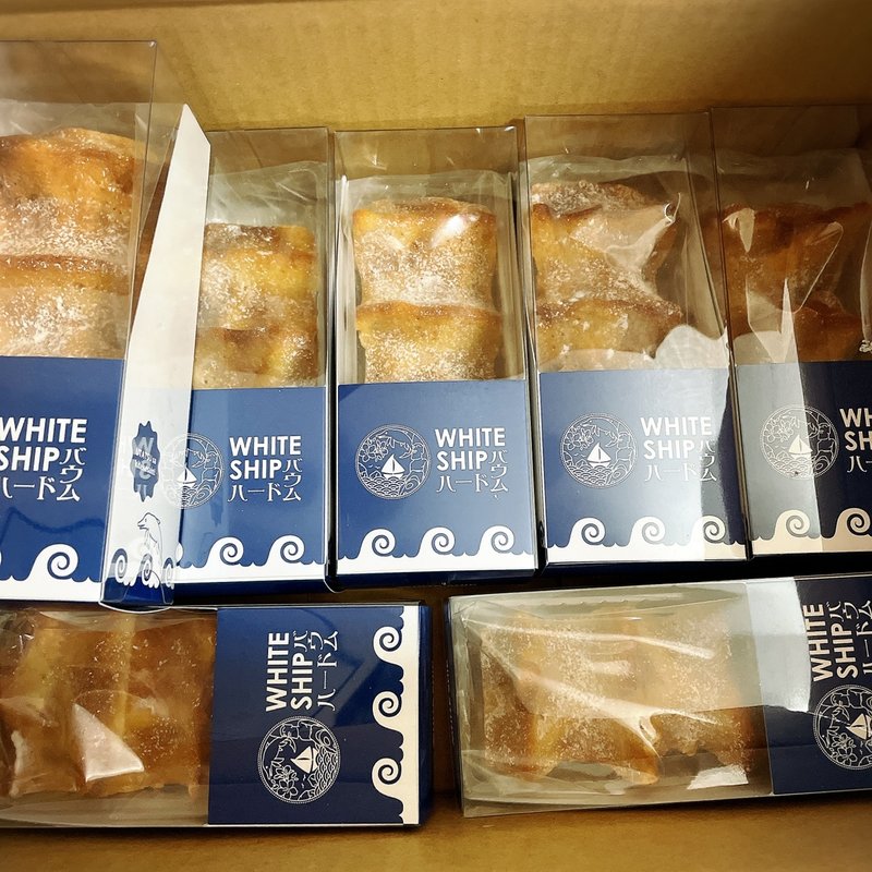 バウムクーヘン ハードタイプ スティック(WHITE SHIP（バームクーヘン）)