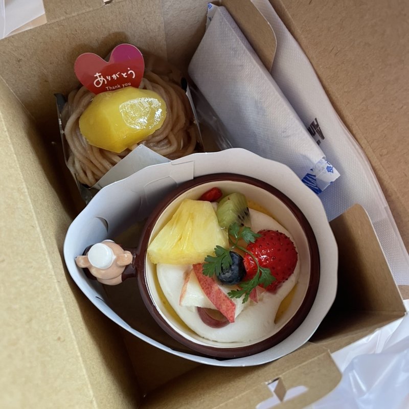 モンブラン(アンデルセンコンディトライ 下村店 )