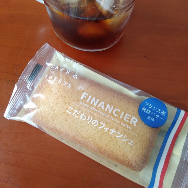 こだわりのフィナンシェ(ファミリーマート)