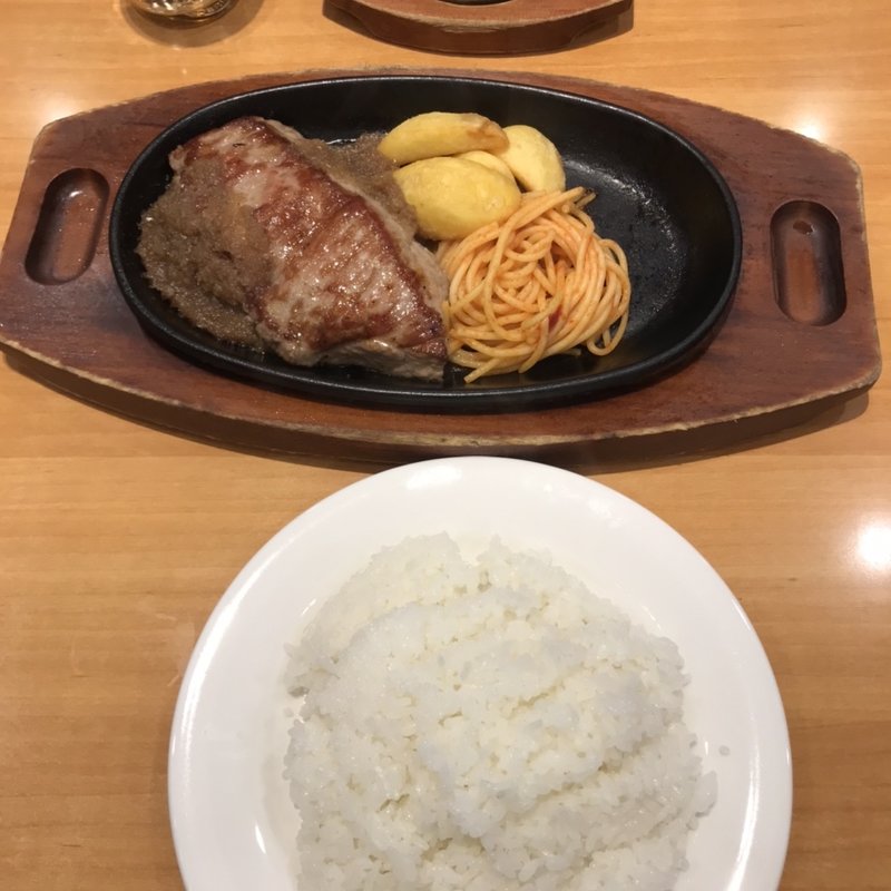 宮ロース180グラム(ステーキ宮 神栖店 )