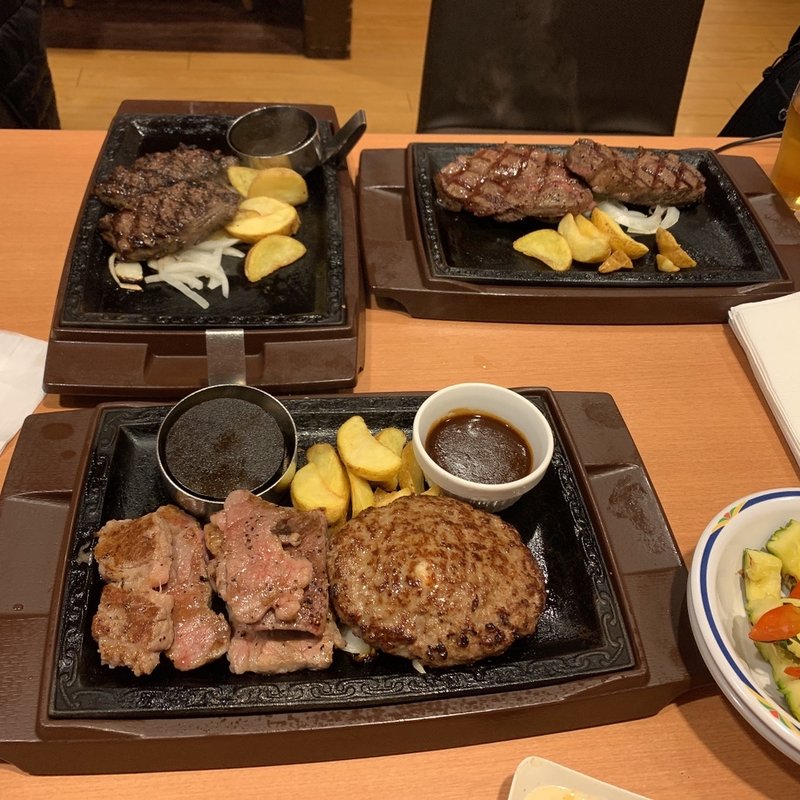 ステーキ(ステーキガスト 門真店)