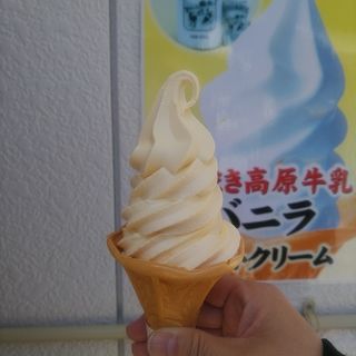 くずまき高原牛乳バニラソフトクリーム(くずまき高原ちゃや)